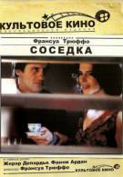 постер The Road Within /  (2014)