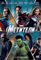 постер The Road Within /  (2014)