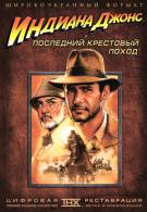 постер The Road Within /  (2014)