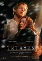 постер The Road Within /  (2014)