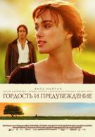 постер The Road Within /  (2014)