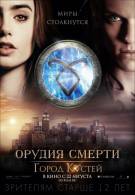 постер The Road Within /  (2014)