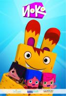 постер The Road Within /  (2014)