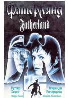 постер The Road Within /  (2014)