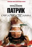 постер The Road Within /  (2014)