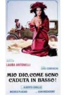 постер The Road Within /  (2014)