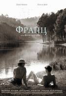постер The Road Within /  (2014)