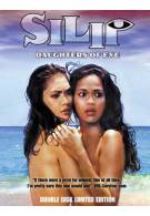 постер The Road Within /  (2014)