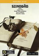 постер The Road Within /  (2014)