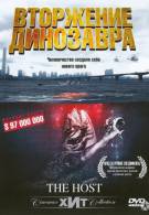 постер The Road Within /  (2014)