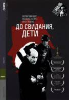 постер The Road Within /  (2014)