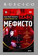 постер The Road Within /  (2014)