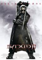 постер The Road Within /  (2014)