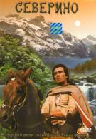 постер The Road Within /  (2014)