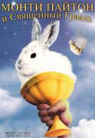 постер The Road Within /  (2014)