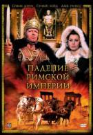 постер The Road Within /  (2014)