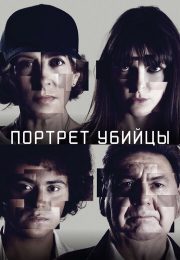 постер The Road Within /  (2014)