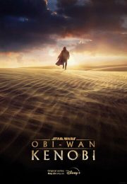 постер The Road Within /  (2014)