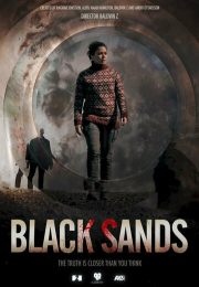 постер The Road Within /  (2014)