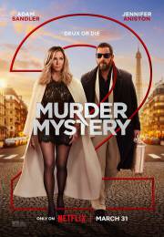 постер The Road Within /  (2014)