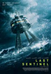 постер The Road Within /  (2014)