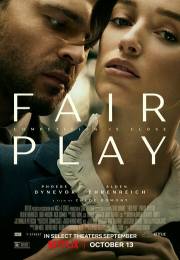 постер The Road Within /  (2014)