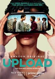 постер The Road Within /  (2014)