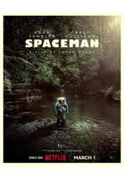 постер The Road Within /  (2014)